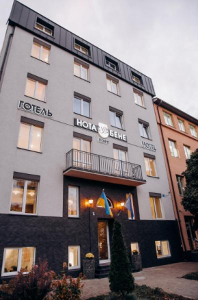 Nota Bene Loft